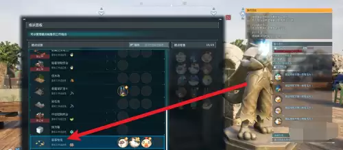 《幻兽帕鲁》蜂蜜怎么生产 量产蜂蜜方法