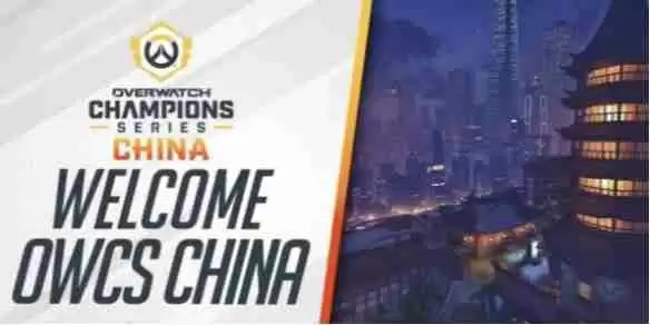 守望先锋2025全球冠军赛怎么安排比赛的-守望先锋2025全球冠军赛赛程介绍