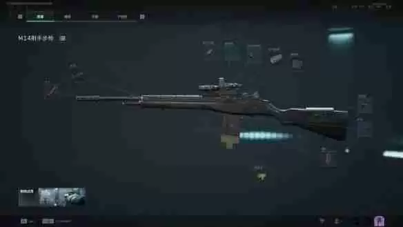 三角洲行动烽火地带M14怎么改装 烽火地带M14改装推荐