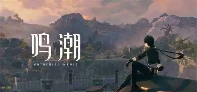 鸣潮2.2卡提希娅彩蛋在哪触发 卡提希娅彩蛋触发位置