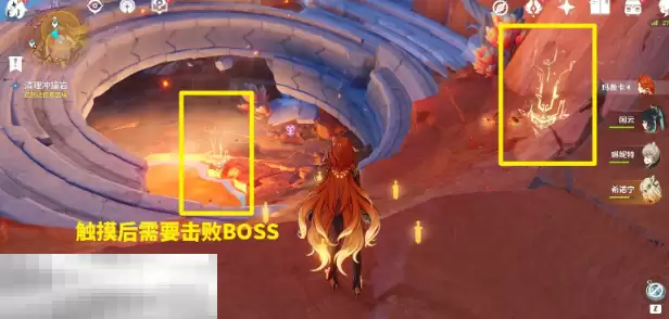 原神碎岩及其往事怎么做 原神5.5碎岩及其往事任务攻略