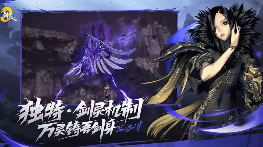 剑灵2黄金龇牙犬全攻略 欧皇玄学抽卡+满星养成秘籍