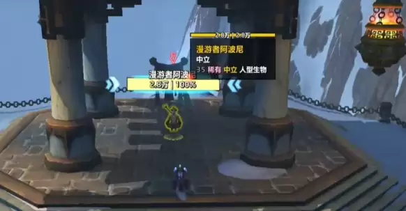 魔兽世界熊猫人焰火发射器玩具怎么得 熊猫人焰火发射器玩具获取方法