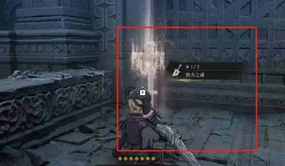 第一狂战士卡赞助力之魂怎么召唤 助力之魂召唤方法介绍