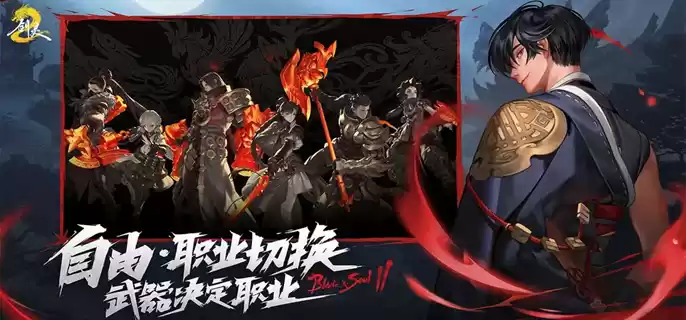 剑灵2剑灵能力值是什么 剑灵能力值介绍