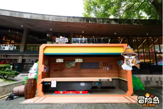 《冒险岛:枫之传说》春日双响:杭州快闪落幕,烟雨江南版本开启