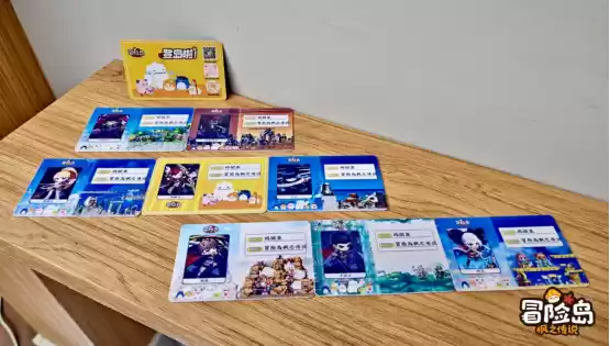 《冒险岛:枫之传说》春日双响:杭州快闪落幕,烟雨江南版本开启