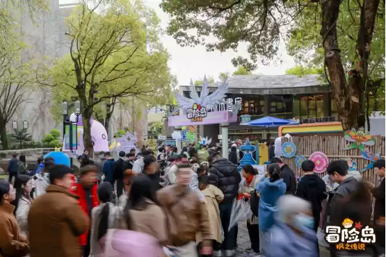 《冒险岛:枫之传说》春日双响:杭州快闪落幕,烟雨江南版本开启
