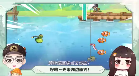 《冒险岛:枫之传说》春日双响:杭州快闪落幕,烟雨江南版本开启