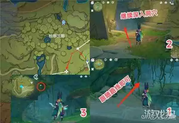 原神劫波莲最佳采集路线一览