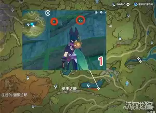 原神劫波莲最佳采集路线一览