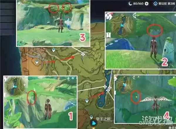 原神劫波莲最佳采集路线一览