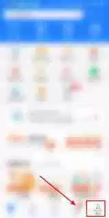 支付宝电子合同在哪里查看-如何找到支付宝电子合