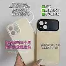 iphone16上市后iphone15是否会降价-iphone16上市后iphone15会不会降价