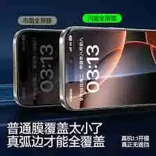 iphone16上市后iphone15是否会降价-iphone16上市后iphone15会不会降价