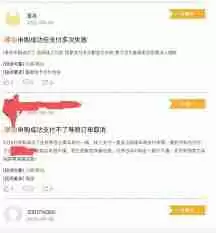 i茅台如何付款-i茅台付款方式是什么