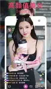 如何获取免费网页入口的tiktok轻量版-免费网页入口tiktok轻量版怎么找