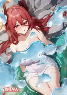 4月18日《龙魂旅人》福利满载测试开启!在改了在改了!我们主打一个听劝!