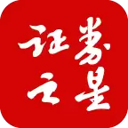 证星财经