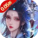 天堂魔狱(0.05折百倍爆率千金)