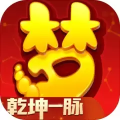 梦幻西游
