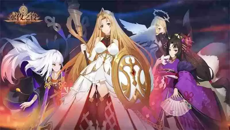 永夜之役最强搭配这内容一览-永夜之役阵容怎么搭配