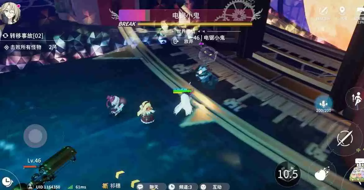 开放空间开荒怎么玩