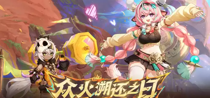 原神碎岩及其往事任务怎么做 碎岩及其往事任务攻略