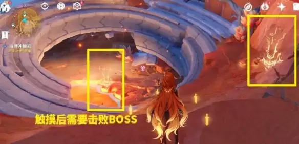 原神碎岩及其往事任务怎么做 碎岩及其往事任务攻略