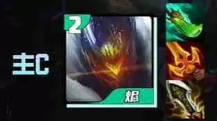 金铲铲之战s14机神烬阵容怎么搭配 s14机神烬阵容搭配推荐