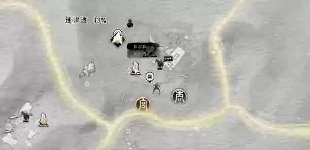 燕云十六声神秘的借条怎么过 神秘的借条奇遇攻略