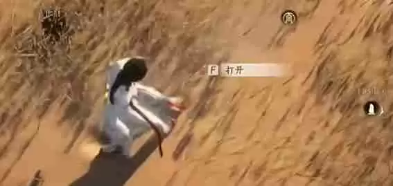 燕云十六声神秘的借条怎么过 神秘的借条奇遇攻略