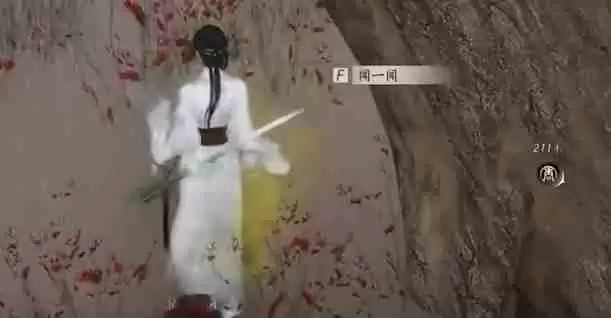 燕云十六声神秘的借条怎么过 神秘的借条奇遇攻略