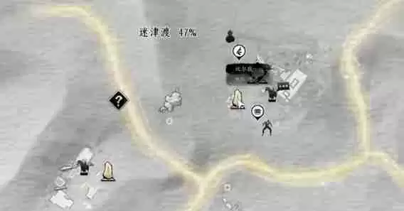 燕云十六声神秘的借条怎么过 神秘的借条奇遇攻略