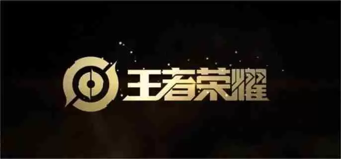 王者荣耀空空儿装备怎么给队友 空空儿偷装备分队友方法