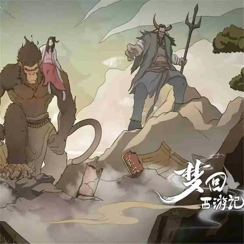 梦回西游记最强阵容搭配攻略-梦回西游记阵容推荐一览