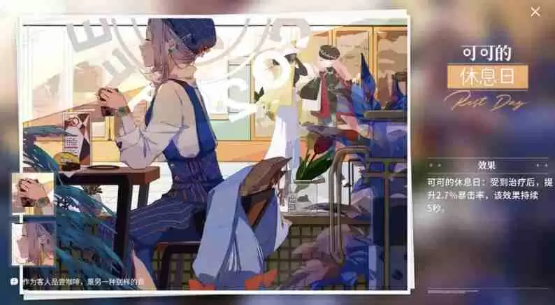 开放空间伏模块映像推荐