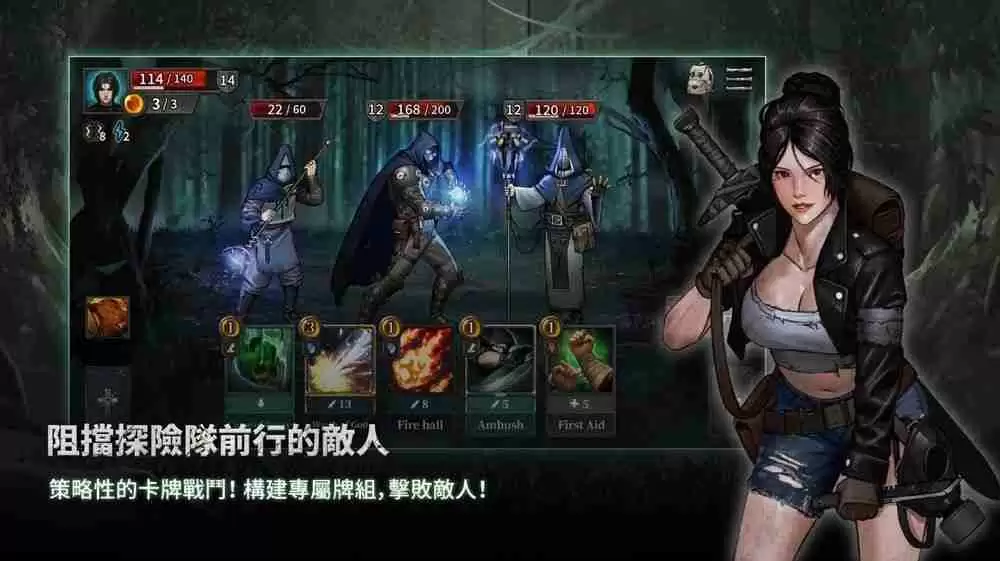 独立文字冒险角色扮演游戏《废土之歌》于手机双平台推出 构筑专属牌组击败敌人