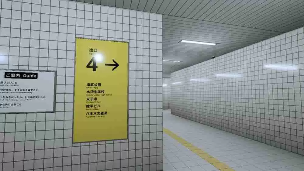 步行模拟游戏《8号出口》iOS 版现已推出 预计日后发布 Android 版