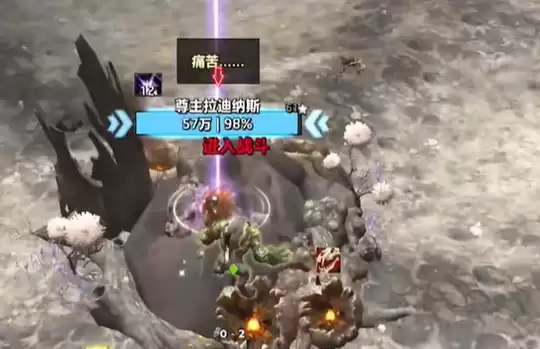 魔兽世界闷燃之心玩具怎么得 闷燃之心玩具获取方法