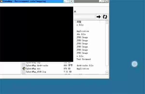 winlator模拟器obb无法提取怎么办