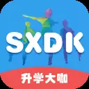 填报志愿软件推荐 分数填志愿软件