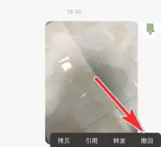 小红书消息已读可以关闭嘛 小红书消息已读关闭怎么设置