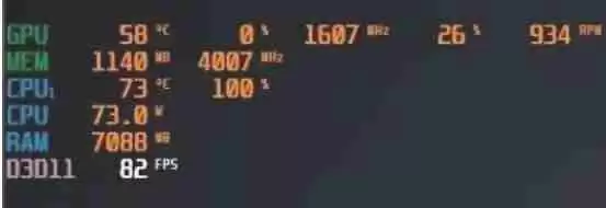 微星小飞机怎么设置成一排-微星小飞机设置成一排的方法