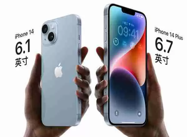 iPhone14pro灵动岛功能是什么
