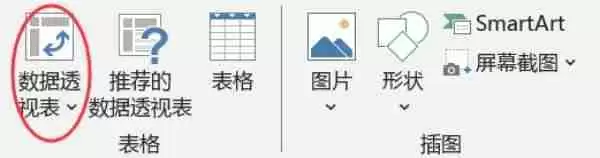 Excel怎么删除重复项 Excel删除重复项的方法