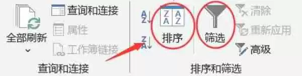 Excel怎么删除重复项 Excel删除重复项的方法