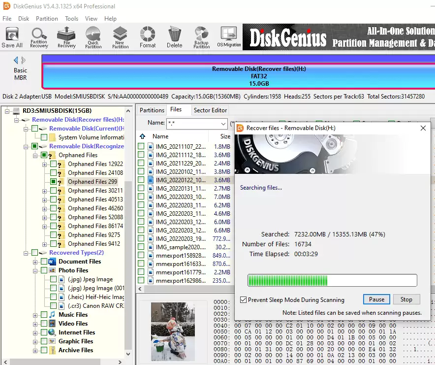 u盘数据误删怎么恢复？安利8款数据恢复软件免费版！