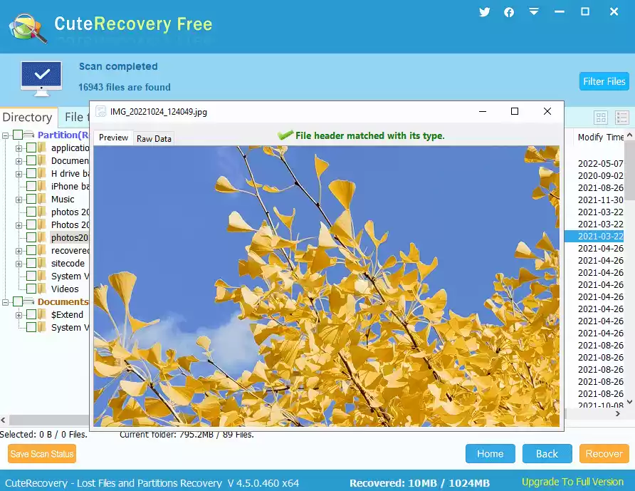 u盘数据误删怎么恢复？安利8款数据恢复软件免费版！