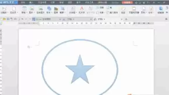 wps office怎么制作公章-wps office制作公章的方法